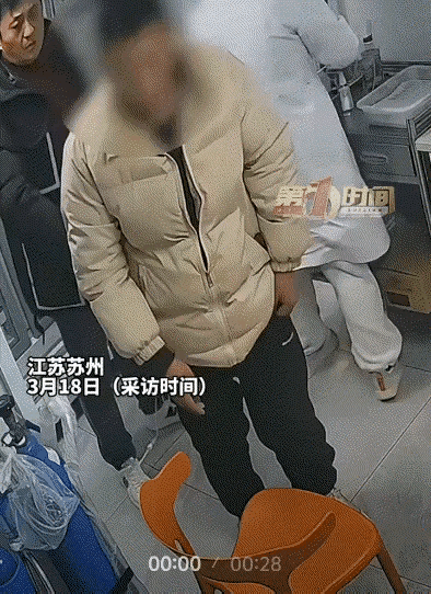 江苏苏州有位熟客，这天在诊所输液时，输到一半突然就过敏休克了，幸好医生反应快，赶