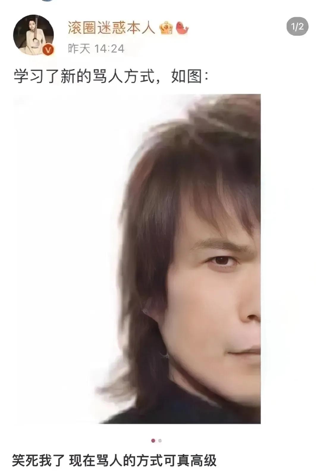 半个五百，那是什么？[奸笑]