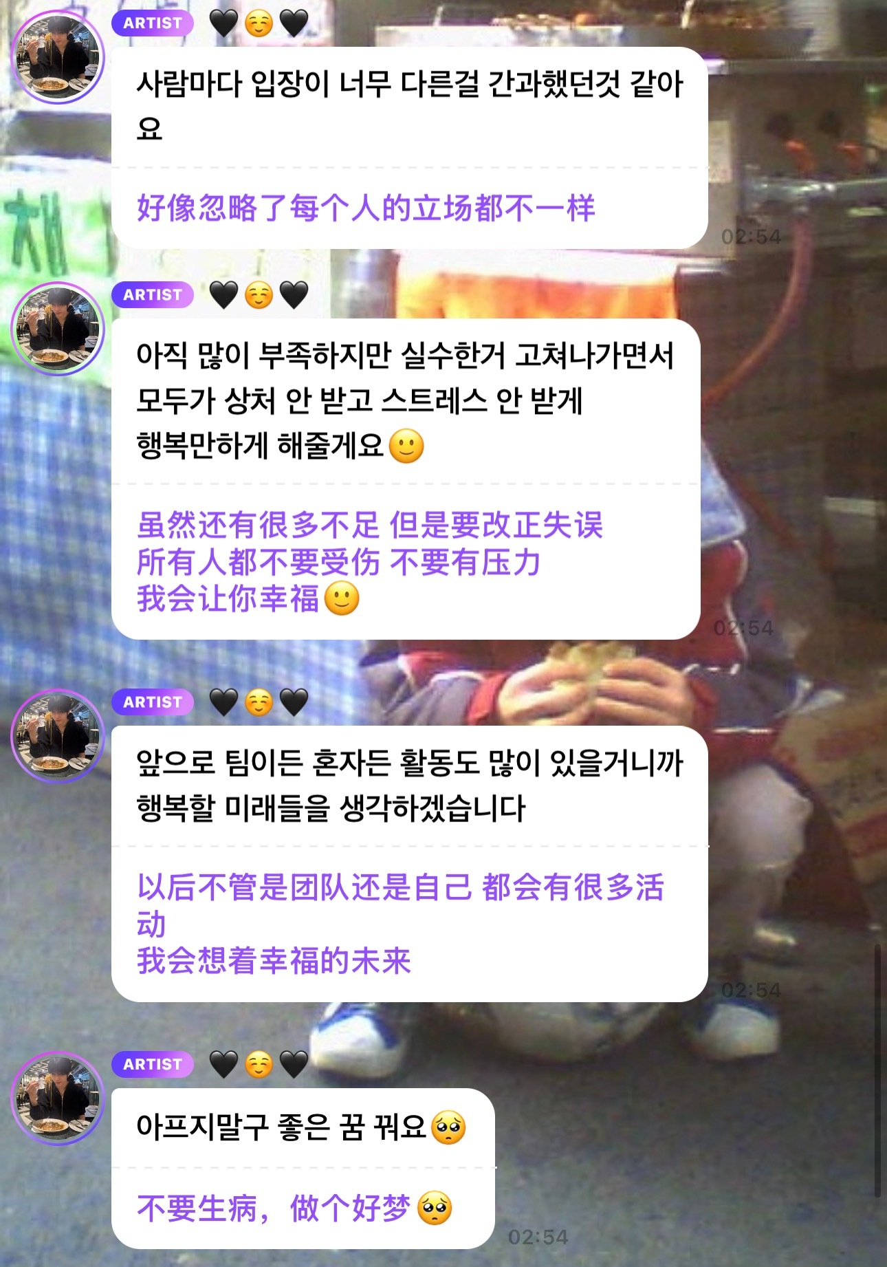 孩子被骂完了 下次就不能说了