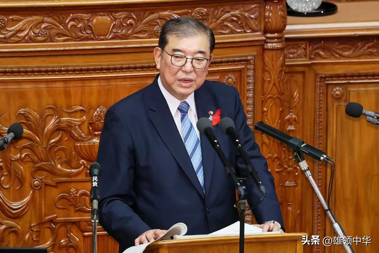 “我真的很重要”，石破茂在自民党内部麻生太郎等人的逼宫下被迫辞去总裁后，联合执政