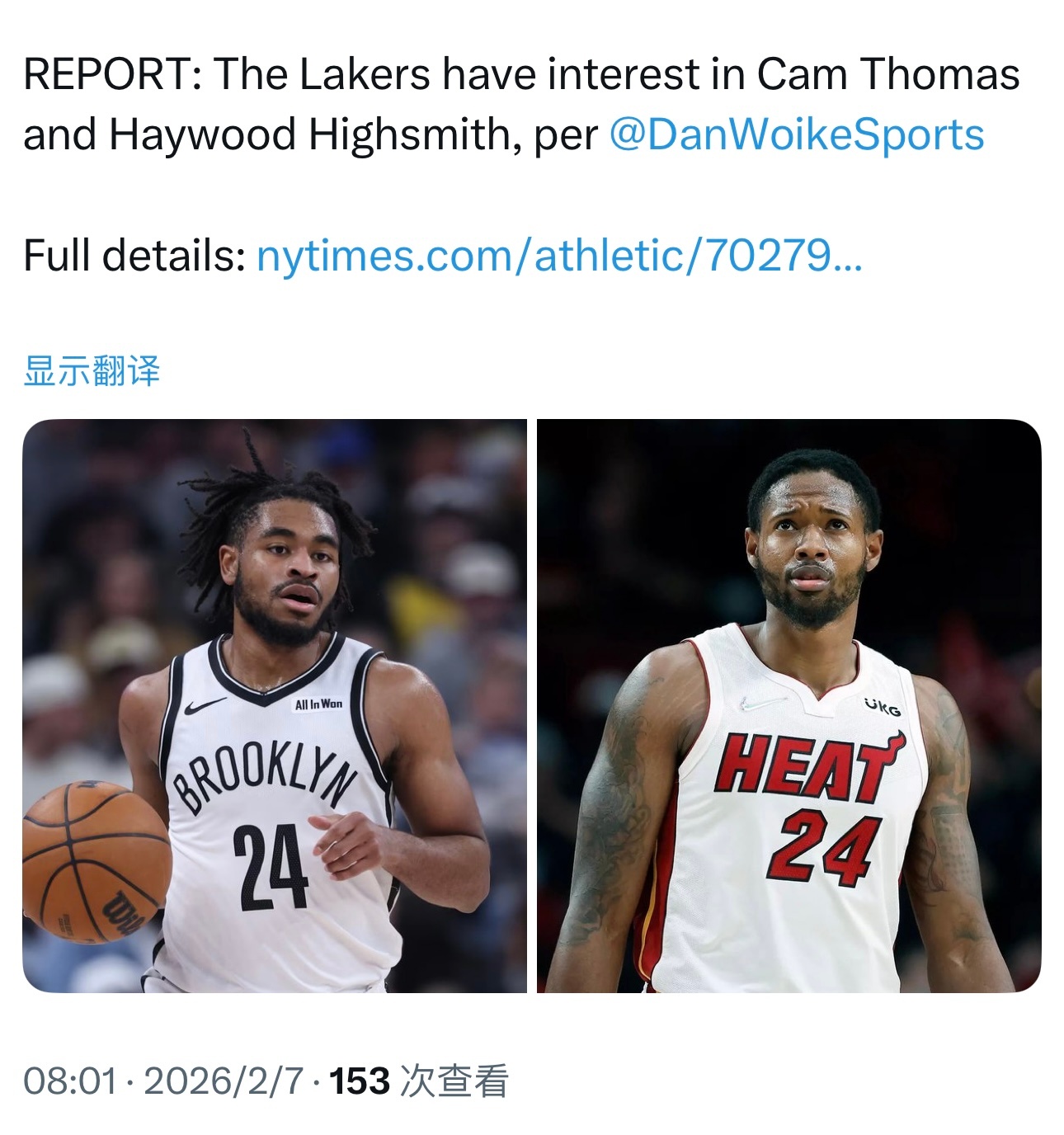 Dan Woike：湖人有意昨天被裁掉的两名球员，后卫卡姆·托马斯，侧翼球员海史