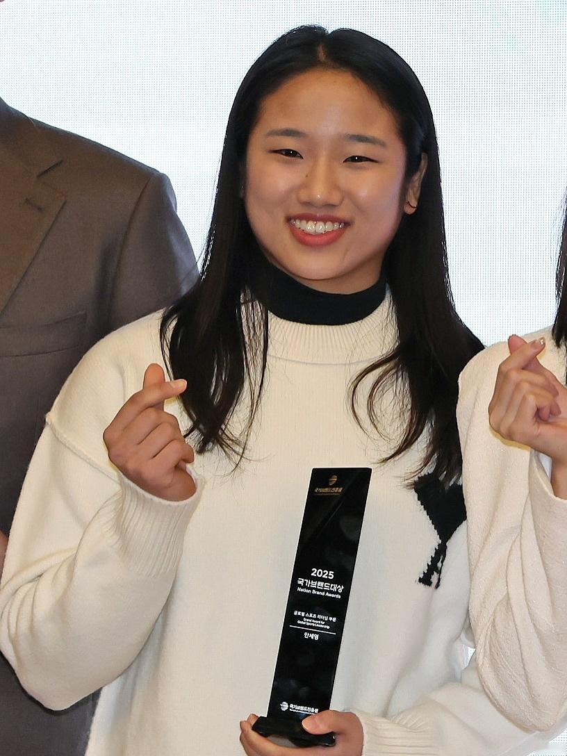 安洗莹领奖“National Brands Award” 