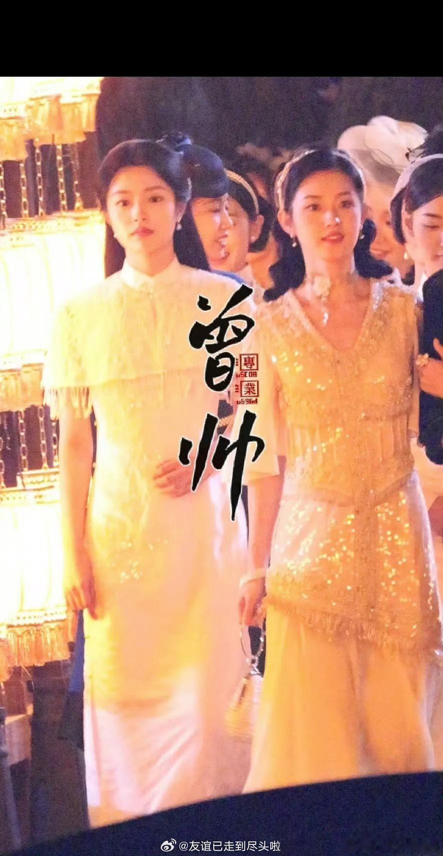 《玉簟秋》徐若晗，郭宇欣同框路透，分不清谁是女主[笑cry] ​​​