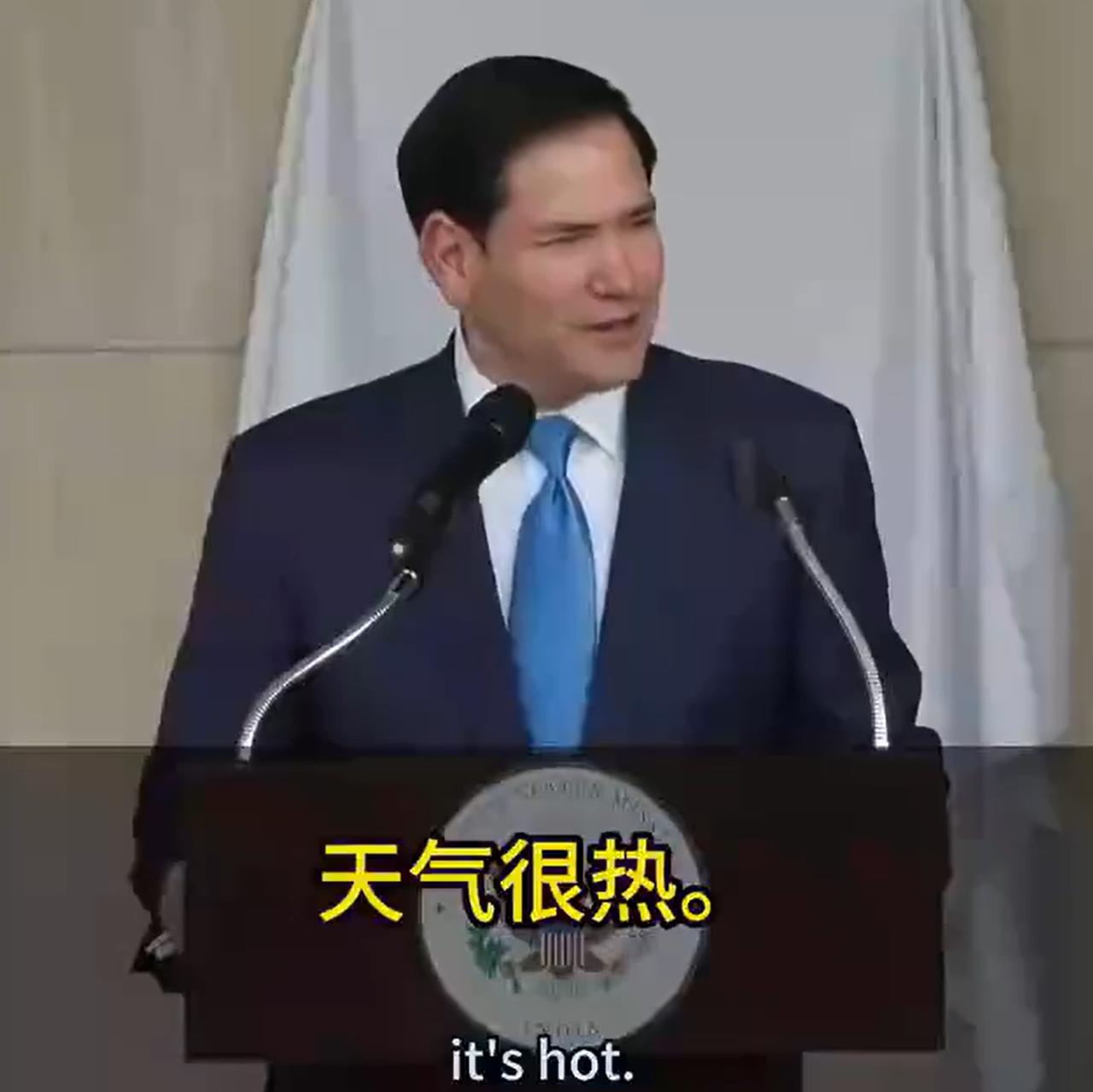 印度有多热？

1、气温毕近50度。

2、鲁比奥演讲，开头连说数个太热了，然后