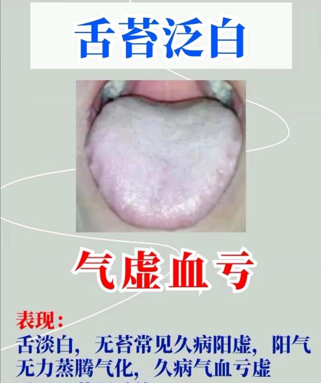 生活小妙招  知识科普小常识