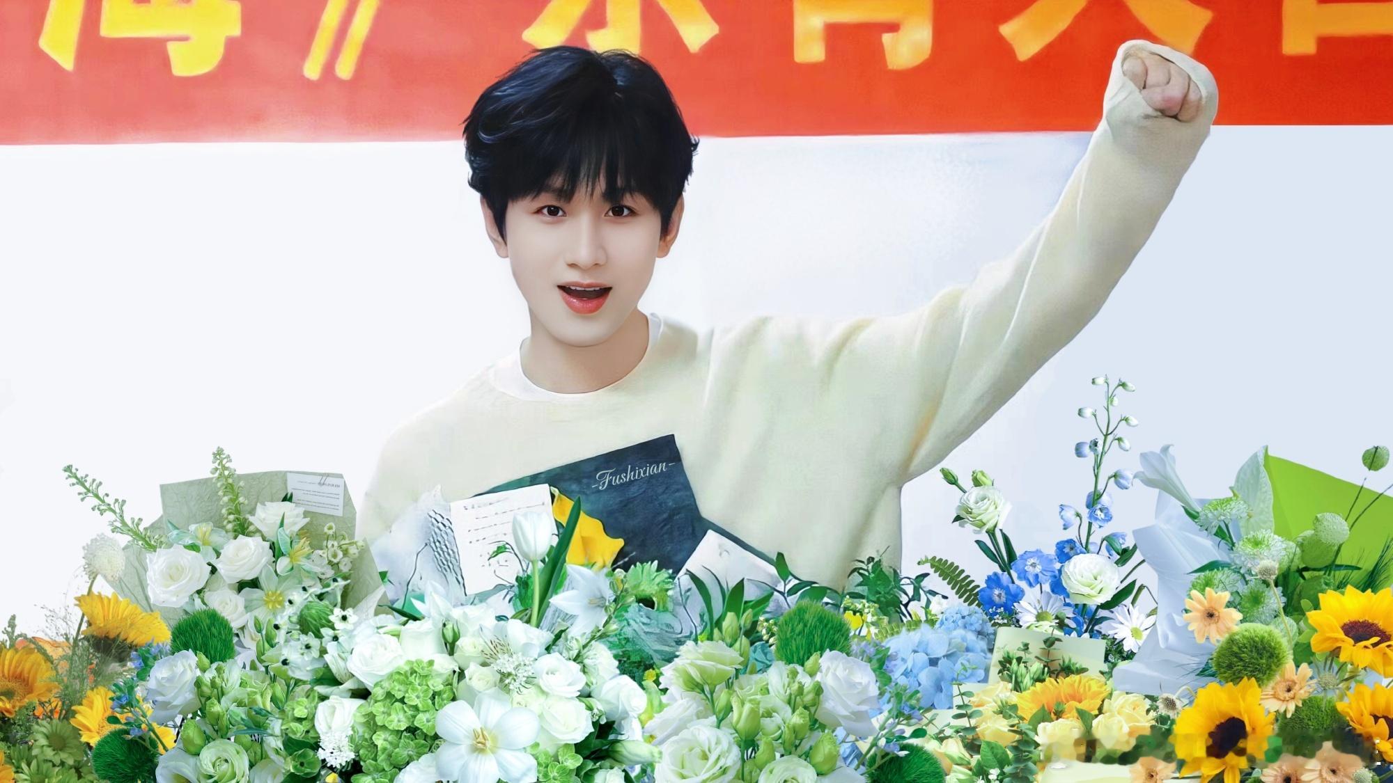 成毅两京十五日cy成毅朱瞻基  ✧  ♡  ♡ ᕬ⑅ᕬ ♡  ♡  ✧     