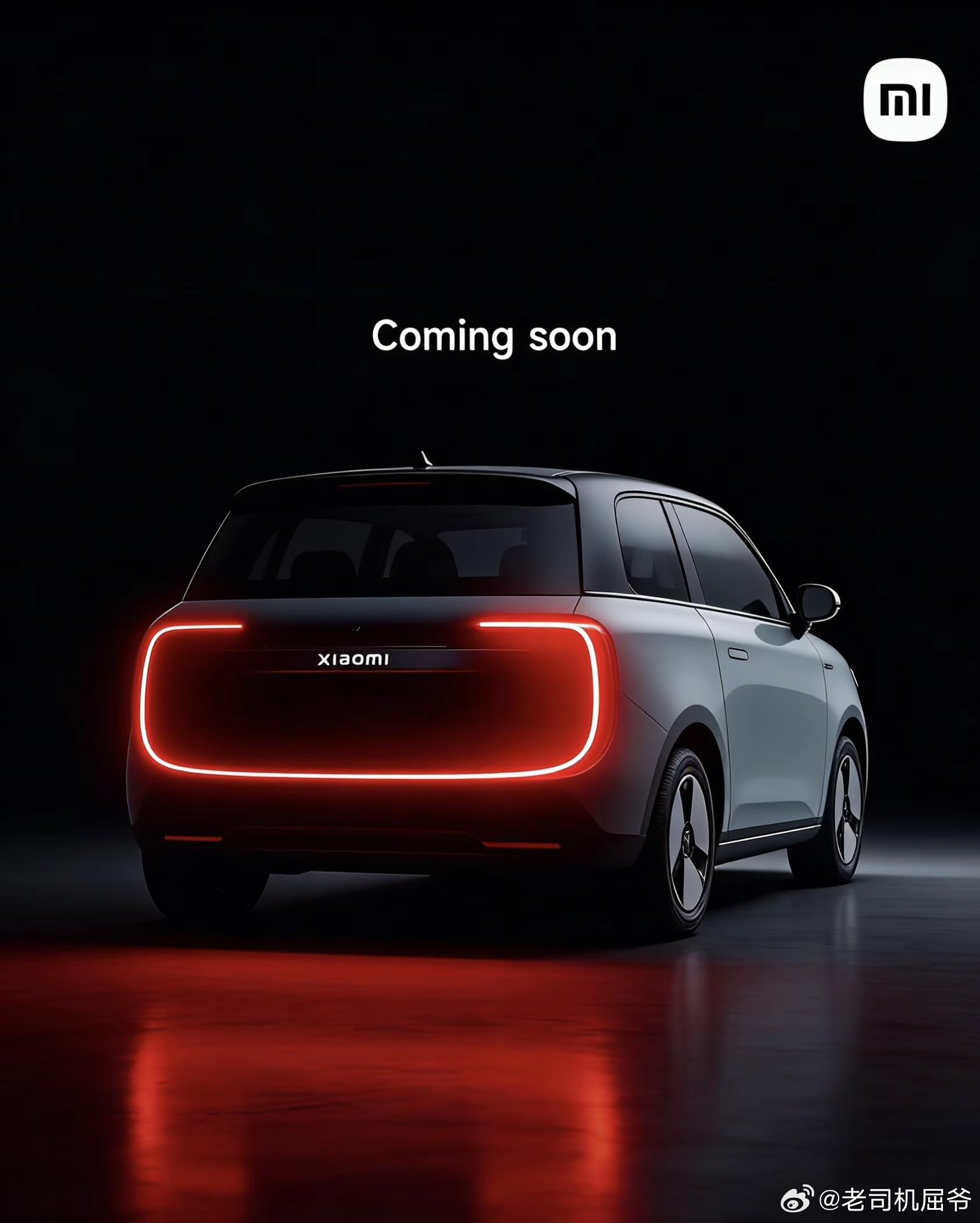 哈哈哈小米雷军小米汽车