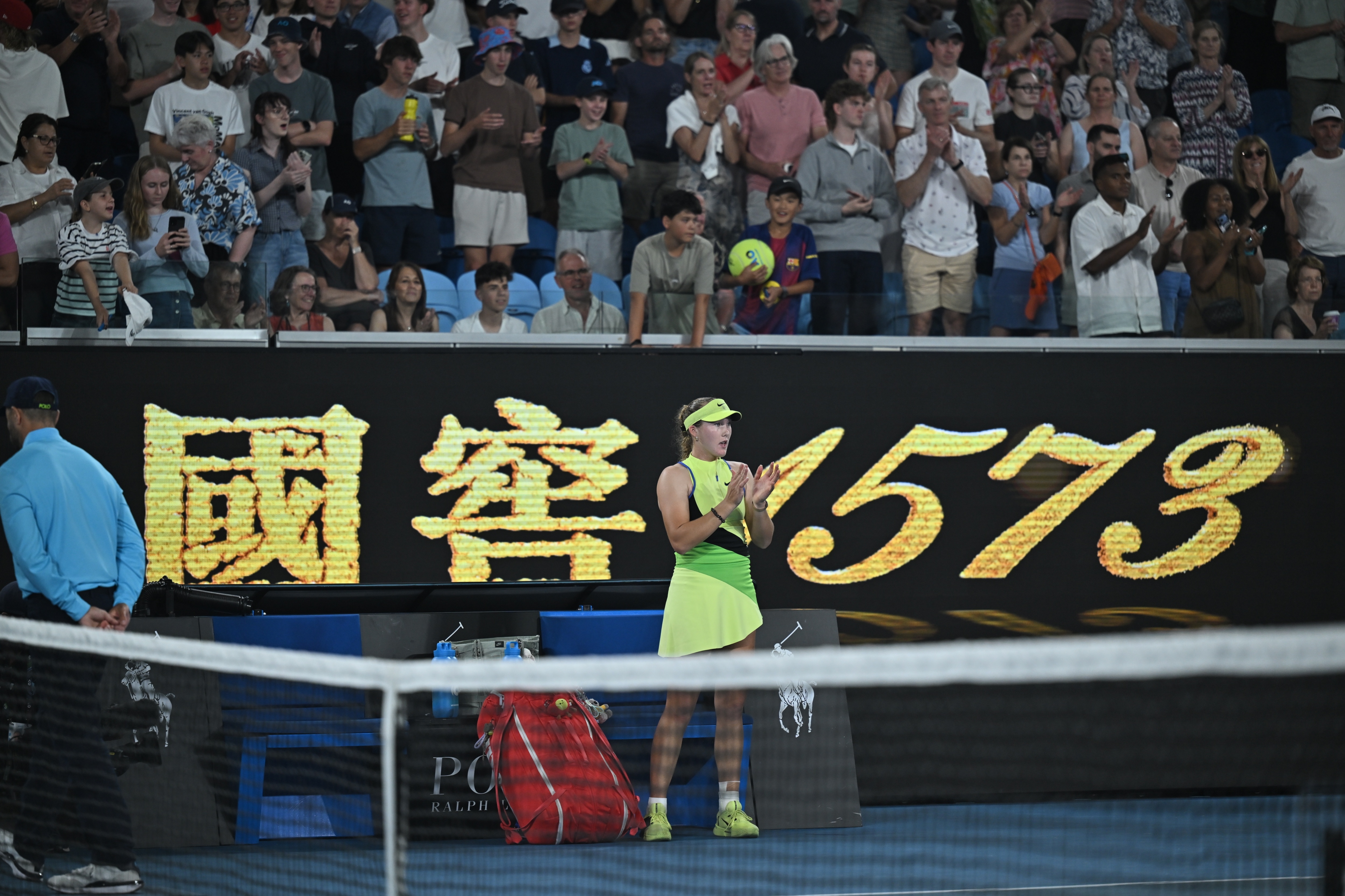 澳网2026 珠宝女商人维基奇惨遭逆转！维基奇6-4、3-6、0-6惨遭8号种子