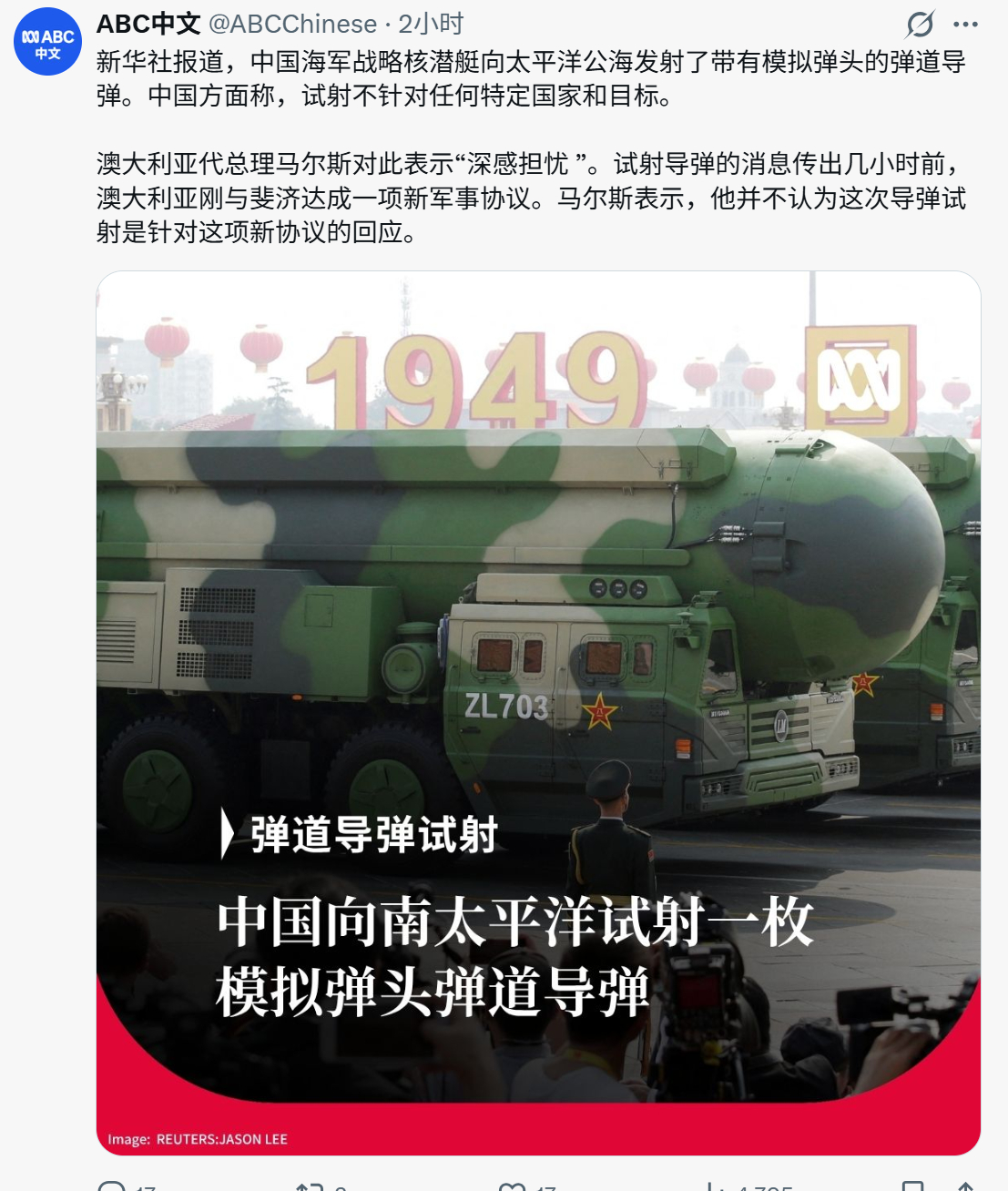 其实，友邦人士们正在慢慢习惯中国战略动作的频率在加快，你把他们的抗议当回事，他们