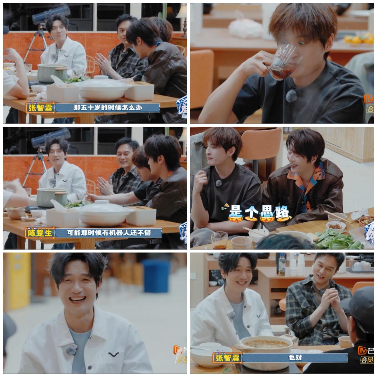 陈楚生一出手就知道不简单，
张智霖问题“犀利”，
张远招架不住。
陈楚生果断出手