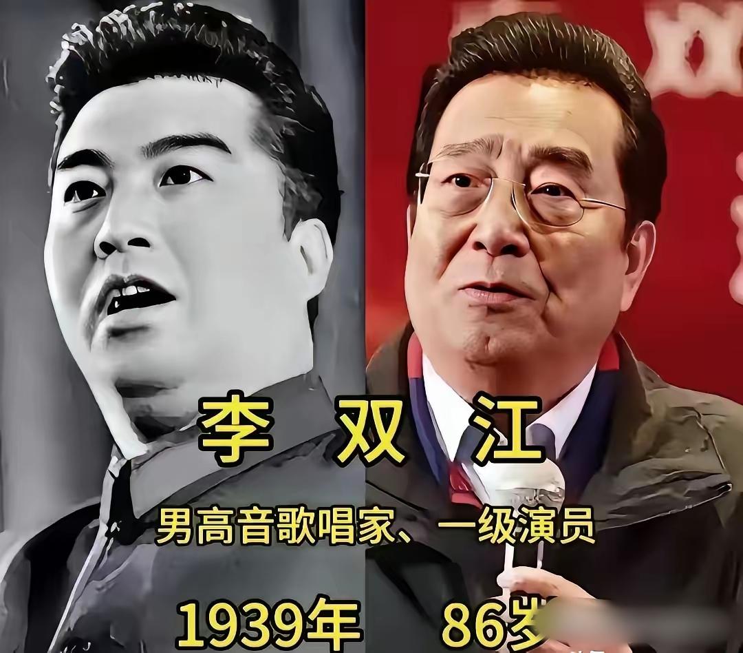 以前的春晚，经常看到这三位歌唱家，歌声嘹亮动听，如今很少看到他们的身影了