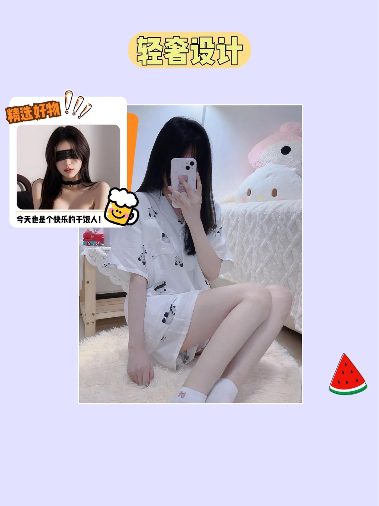 夏季必备的轻奢睡衣来了！这款日本纯棉短袖睡衣，甜美的翻领设计搭配可爱的熊猫印花，