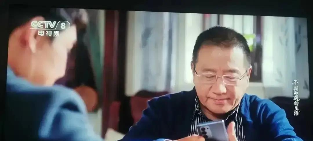 元旦刚过，央视这波操作真让人上头！
三天连播三集，这排播密度简直把观众当超人。