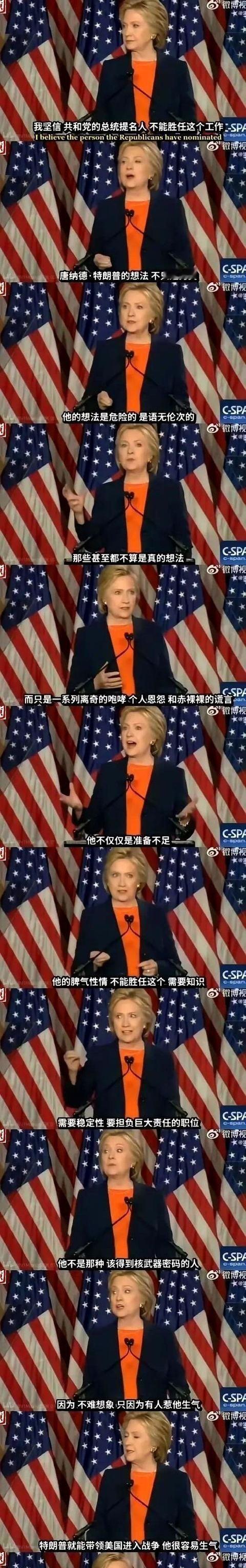 现在回过头看，真得感谢特朗普。甚至，也得“感谢”拜登。我不是在说反话，是认真的。