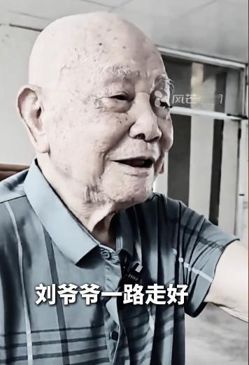 台湾102岁高龄的湖南籍抗战老兵刘登达，在阔别多年后跨越海峡回到大陆祭祖。不幸的