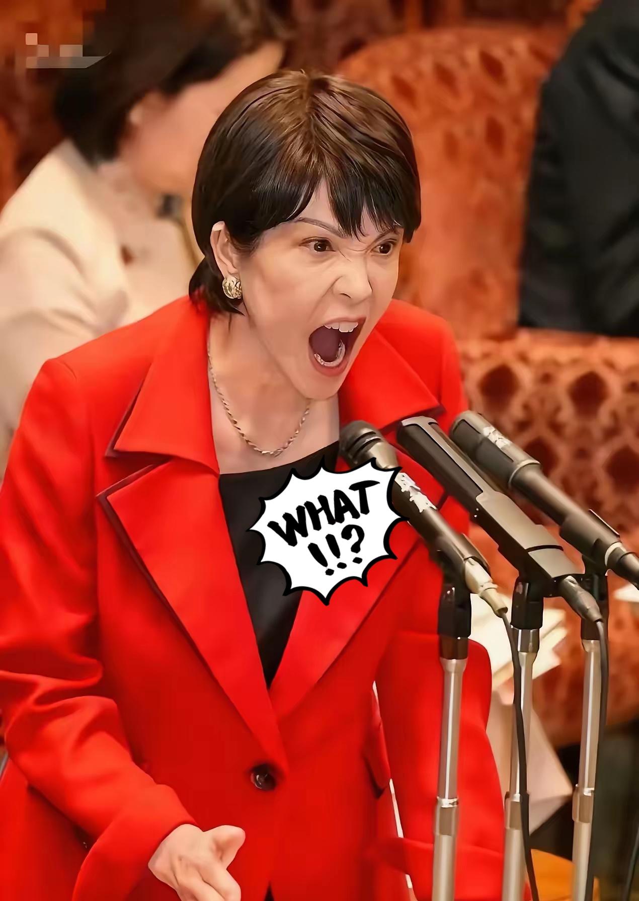 快讯！
日本突然宣布了

12月17日，前日本央行副行长若田部昌澄放出重磅信号：