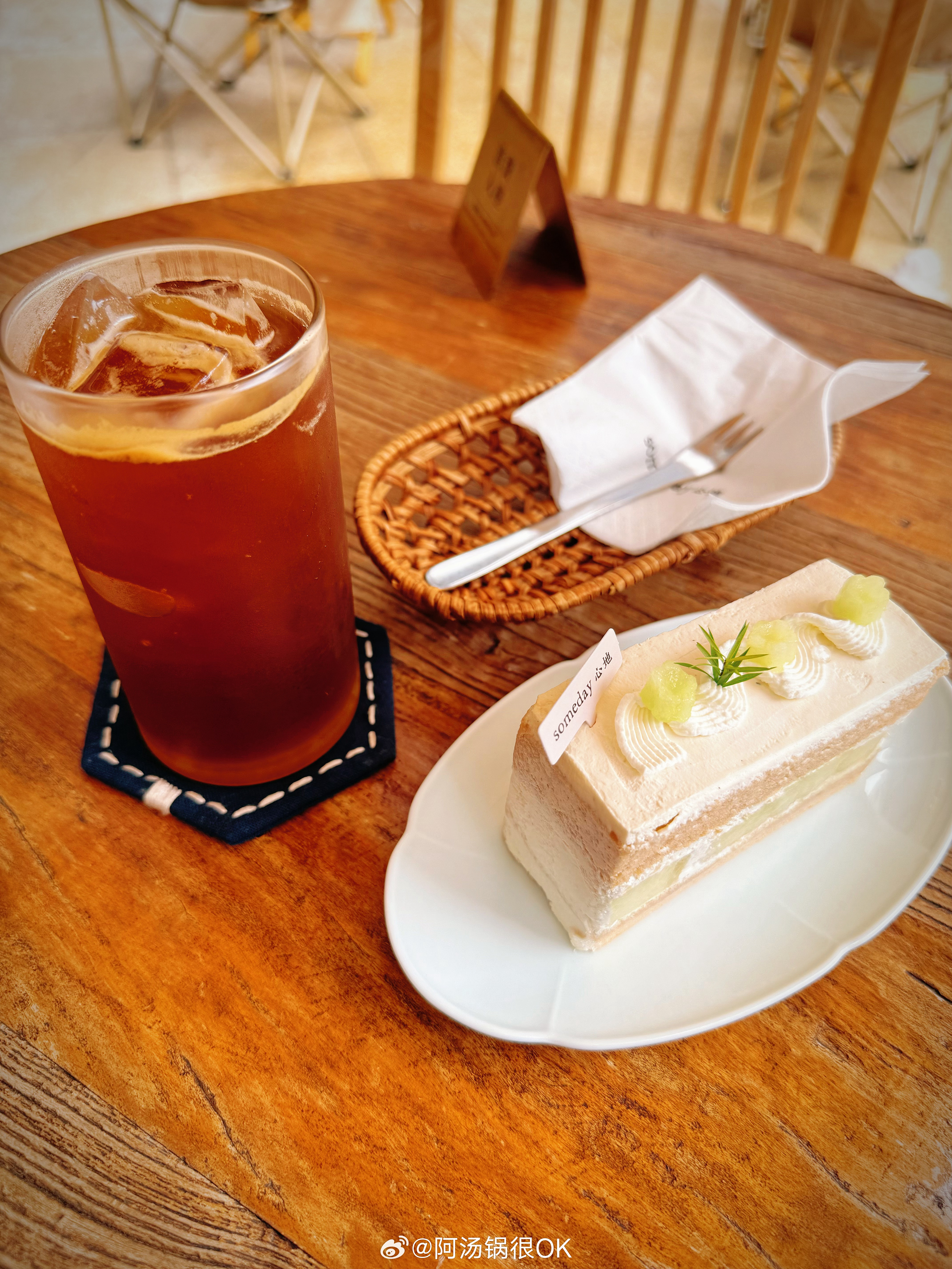 周末～☕️ 广州·番禺四海城恐龙公园