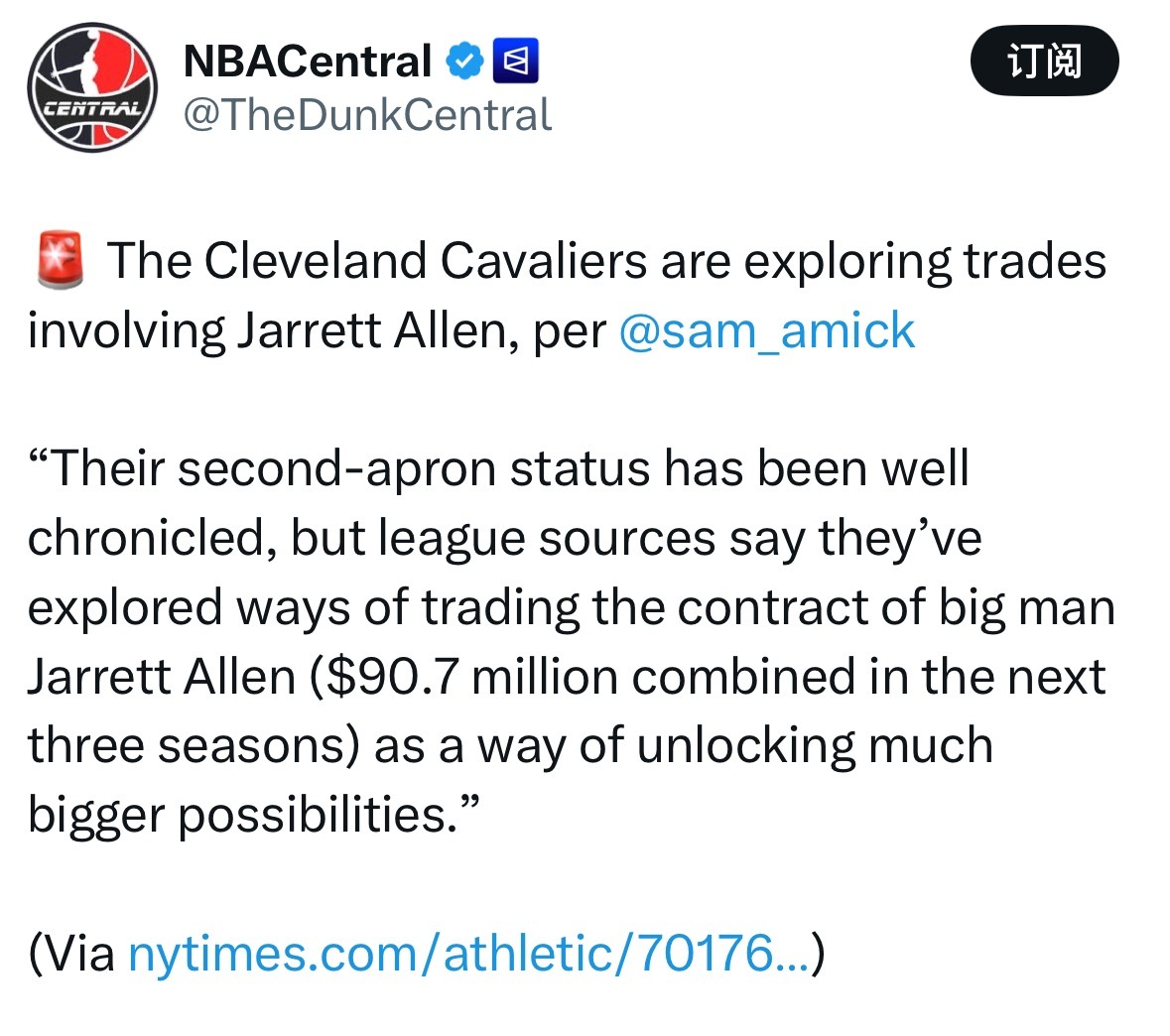 Amick：骑士正探讨涉及阿伦的交易。骑士身处工资帽第二奢侈税线的处境早已是人尽