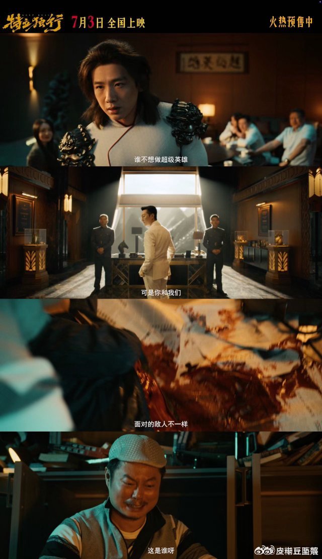 白敬亭路演收官谈角色创作收官快乐！期待白敬亭之后更多好作品 