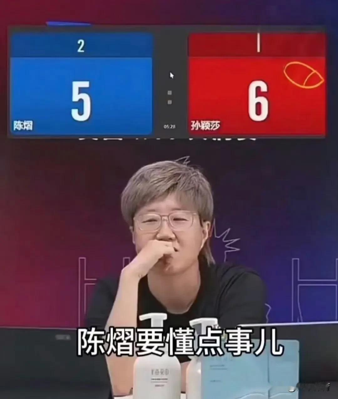 2025年WTT美国大满贯比赛冷门迭报，更加让人大跌眼镜的是前国手郭焱的解说！本