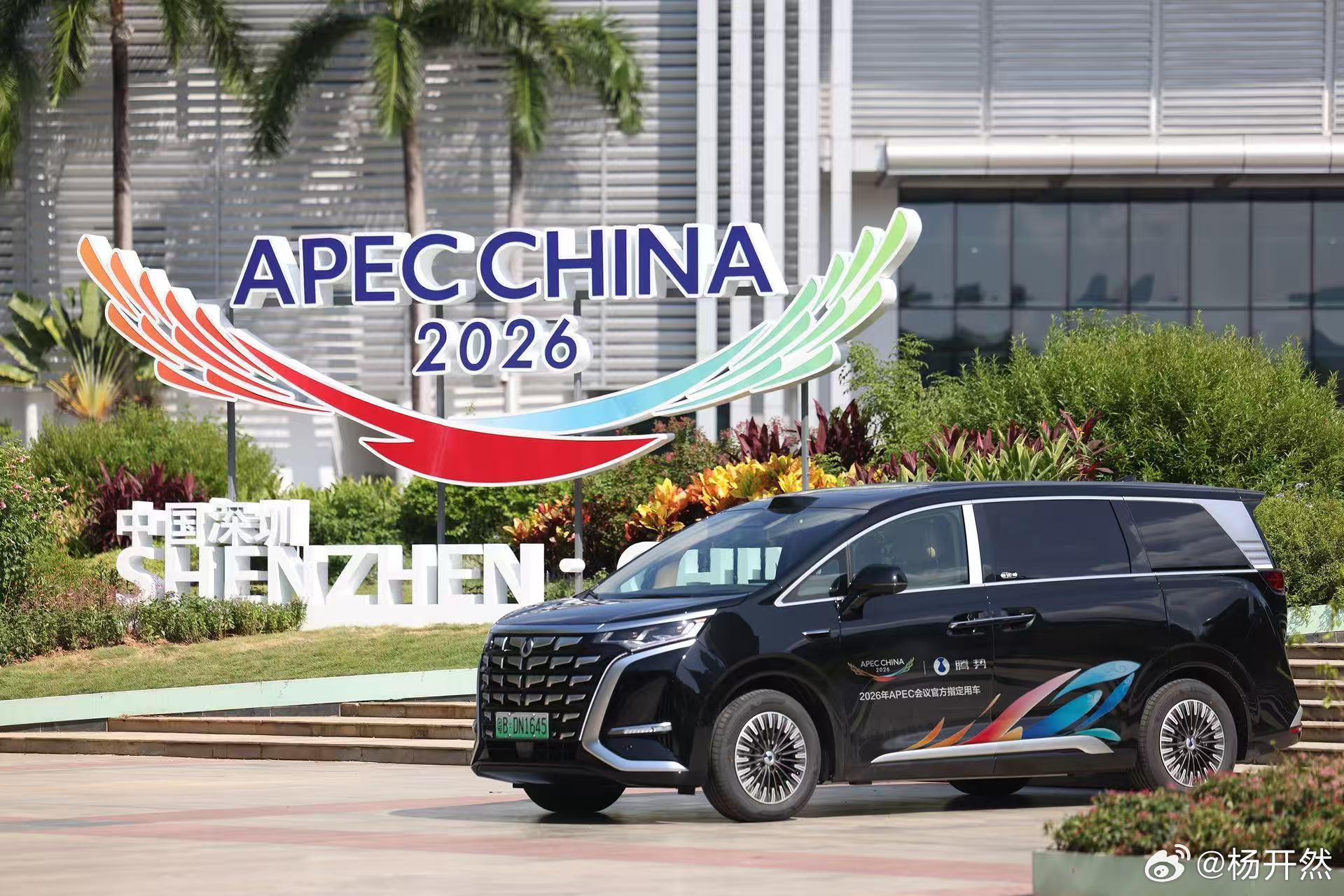 来自威尔森的最新数据，2026年1-9月，在月销过万的25-40万豪华汽车品牌里