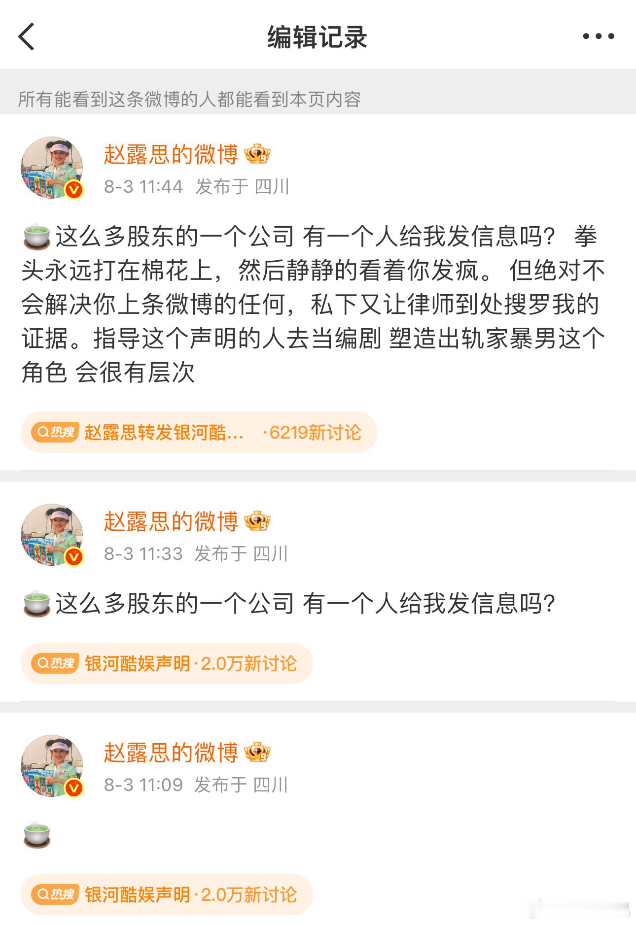 我读了三遍还是没读懂[泪奔] ​​​