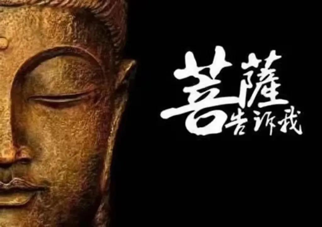 当你的修为越来越高时，就会开始真正理解周围的每一个人，没有好坏，没有对错。
一个