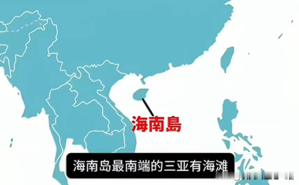 日本间谍讲述偷拍潜艇基地的过往！

2010年的这名日本男子，曾经伪装成游客，去