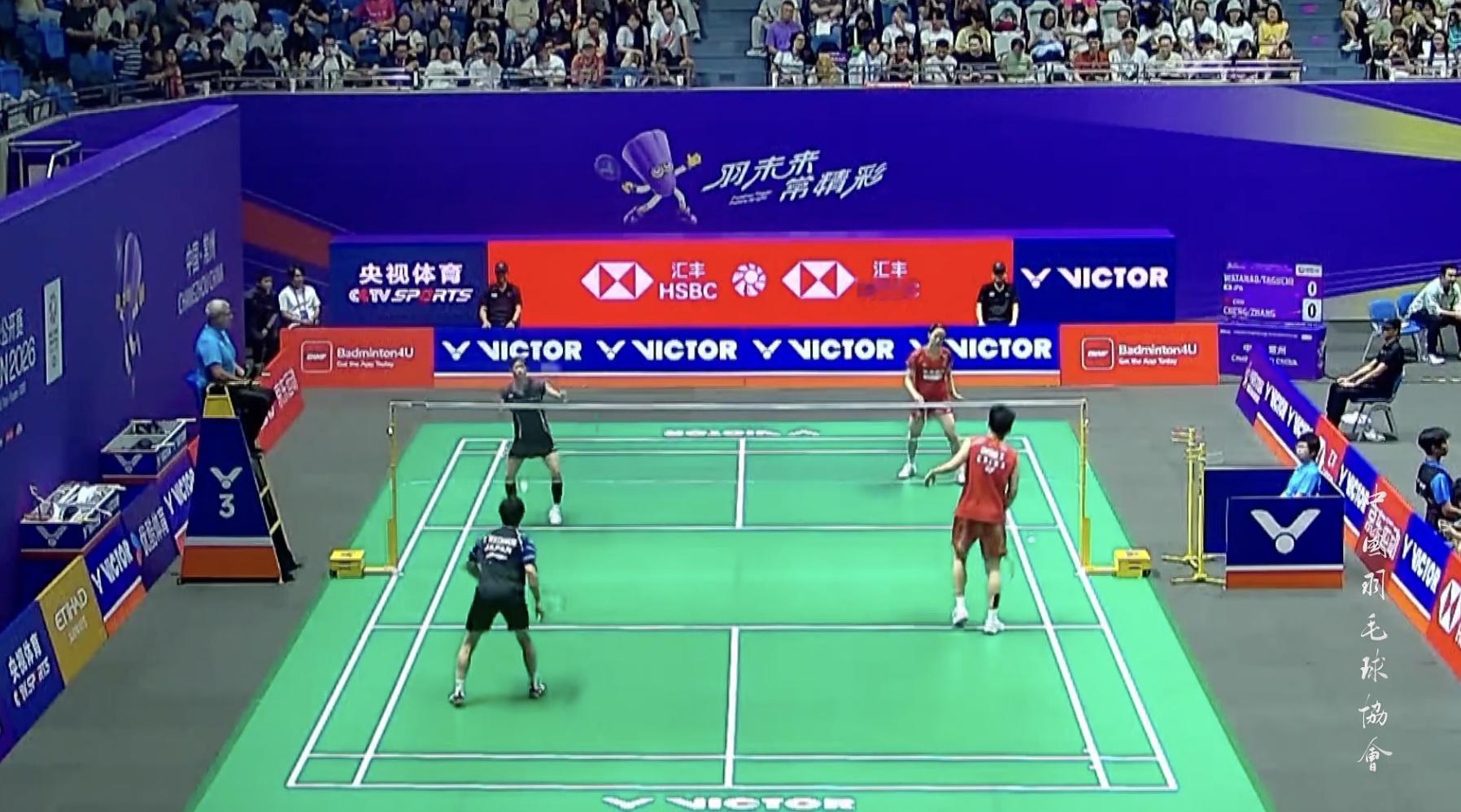 程星/张驰🇨🇳 vs 🇯🇵渡边勇大/田口真彩，比赛马上开始！威克多中国羽