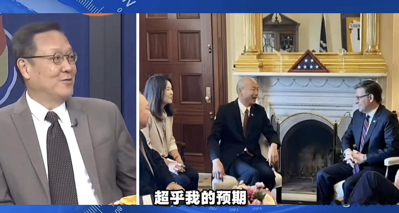 韩国瑜访问美行程已经结束，岛内媒体普遍猜测此次访问能够得到美方高度重视的原因就是