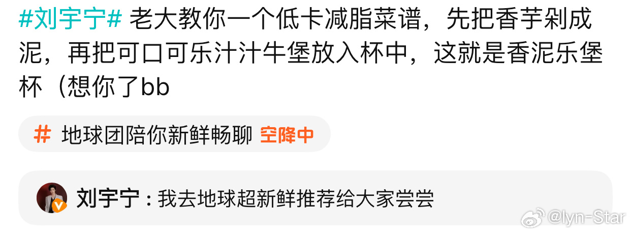 笑疯了🤣这不是彩虹屁吗？