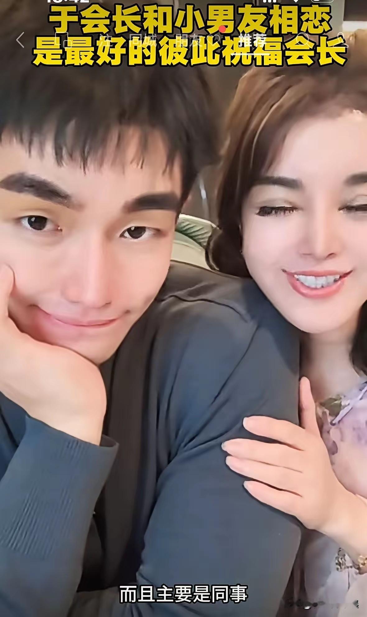 不得不说姜还是老的辣
以前以为于文红与罗兰多粉丝，只是闹闹脾气，没想到她是来真的