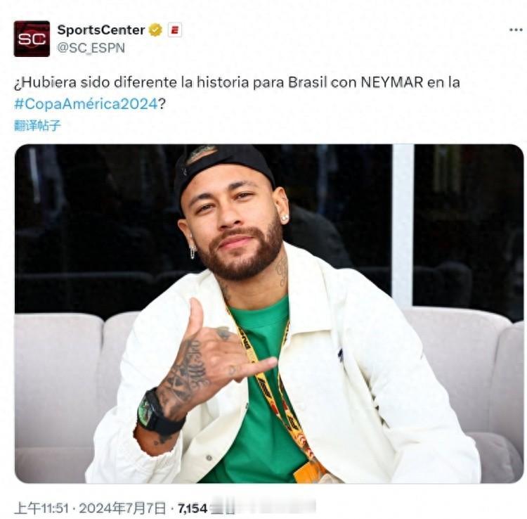 #内马尔# 7月7日讯 在美洲杯1/4决赛中，巴西常规时间0-0战平乌拉圭，点球
