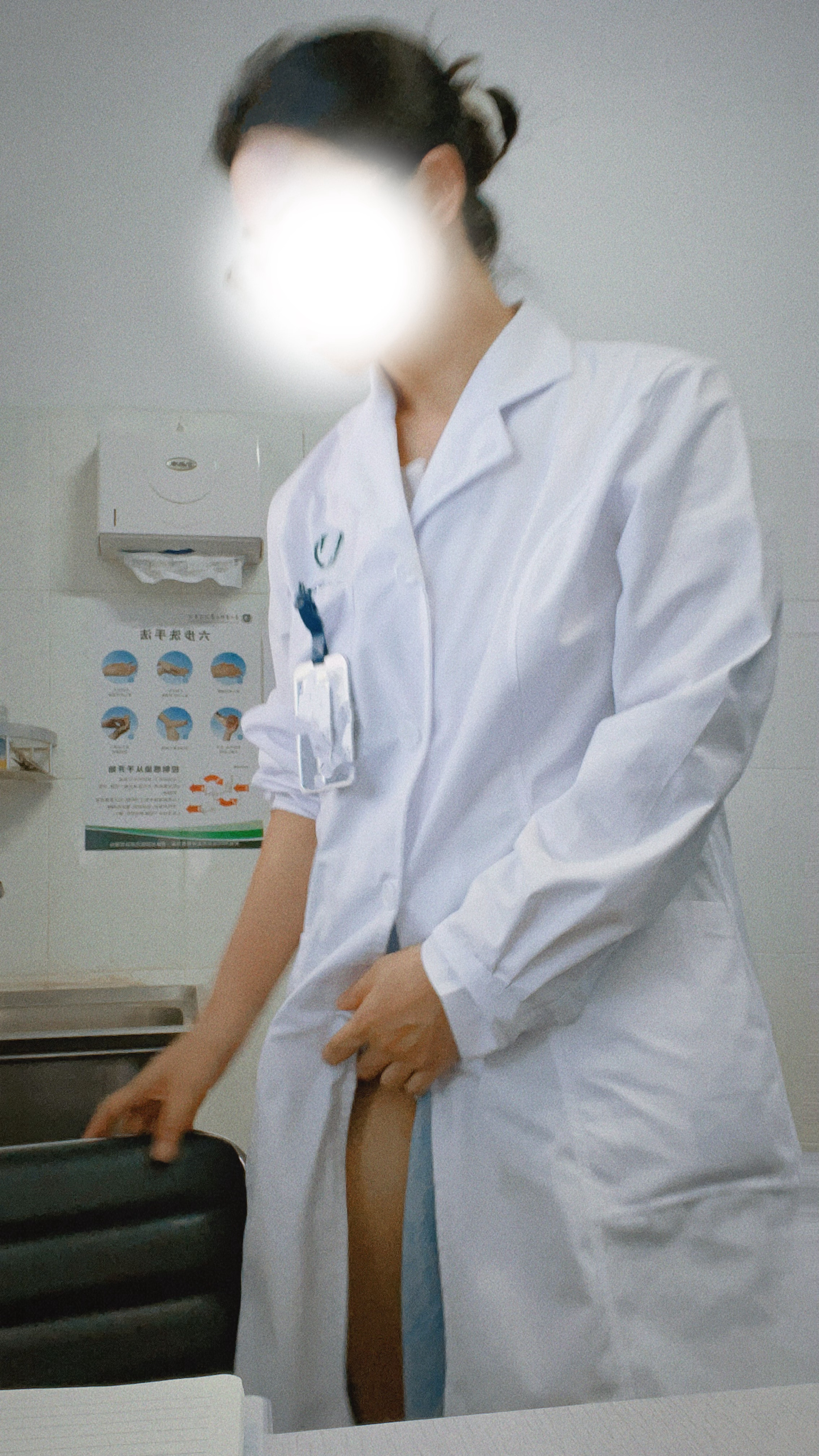 学习擦边 