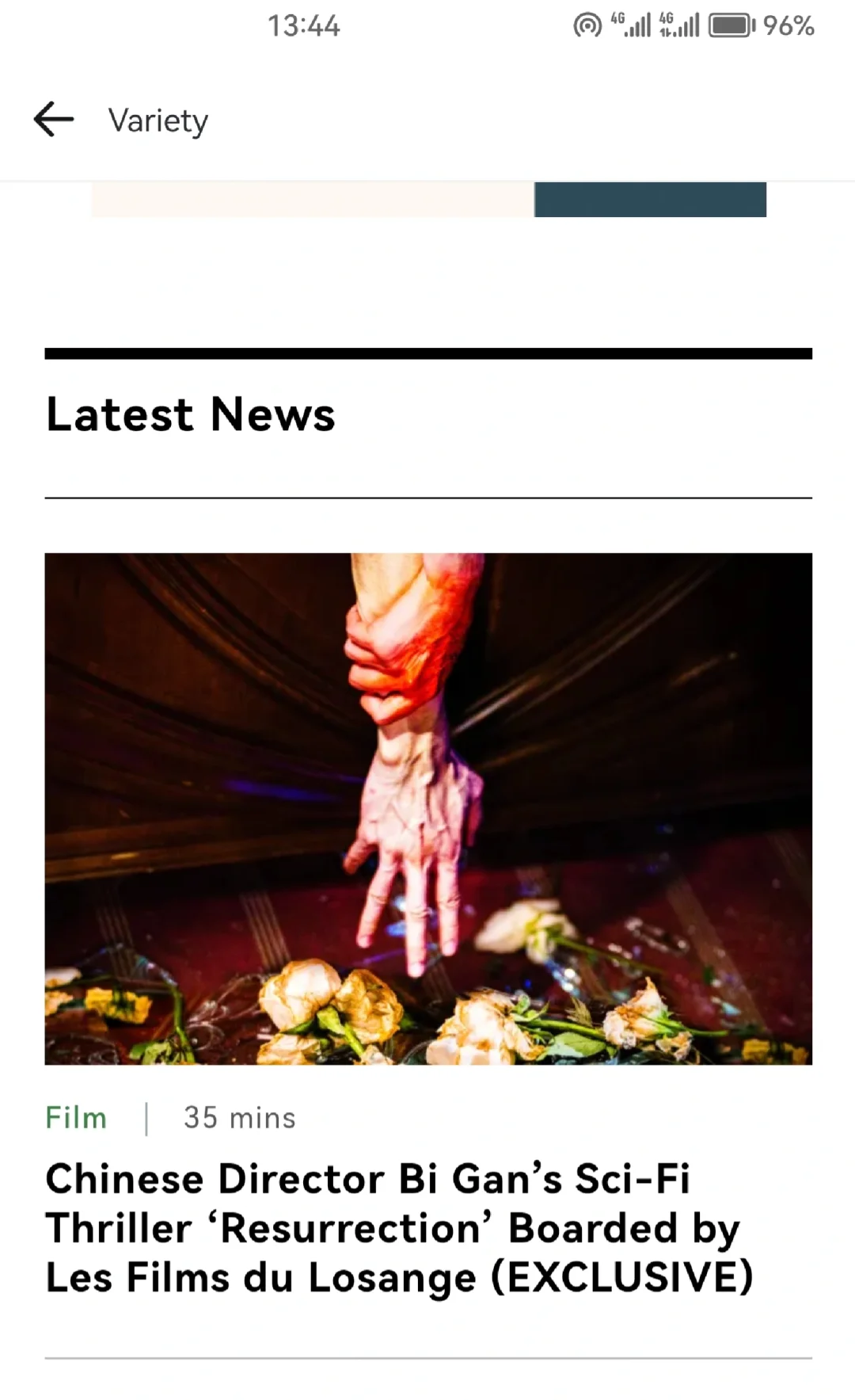 Variety 官网报道狂野时代首发剧照