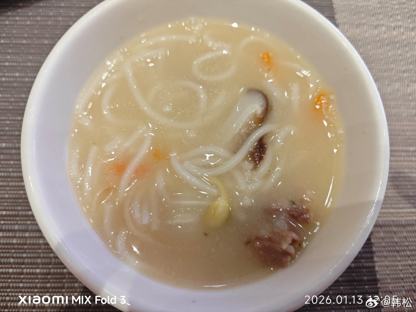 三九天吃羊汤面。 