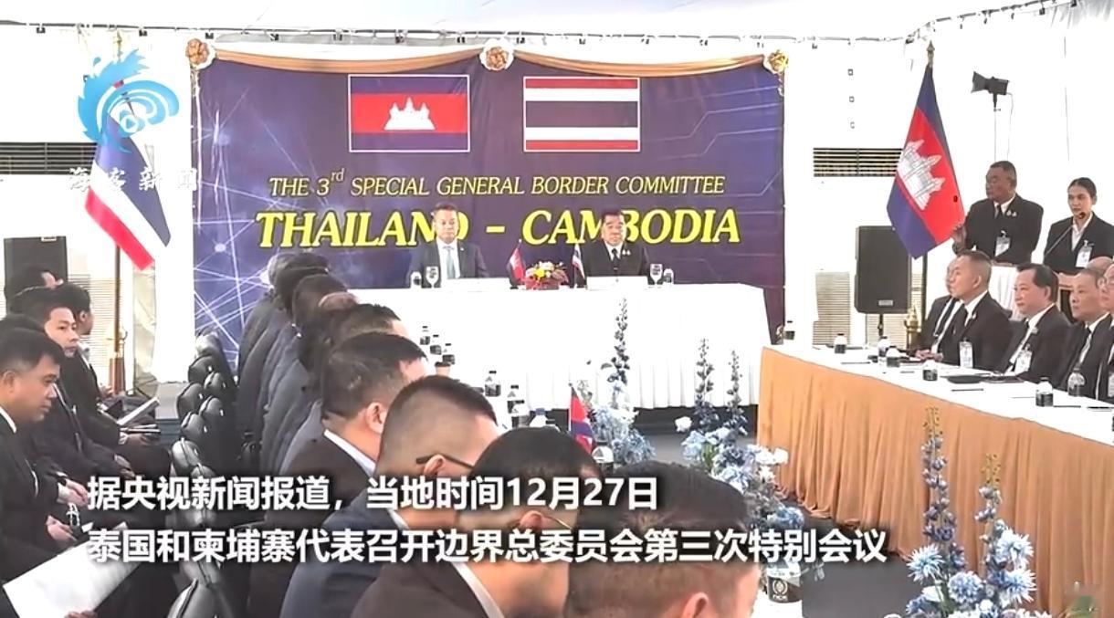 这次能谈成，东盟调停和中国斡旋功不可没，不然两边硬刚下去，吃亏的还是普通人。最关