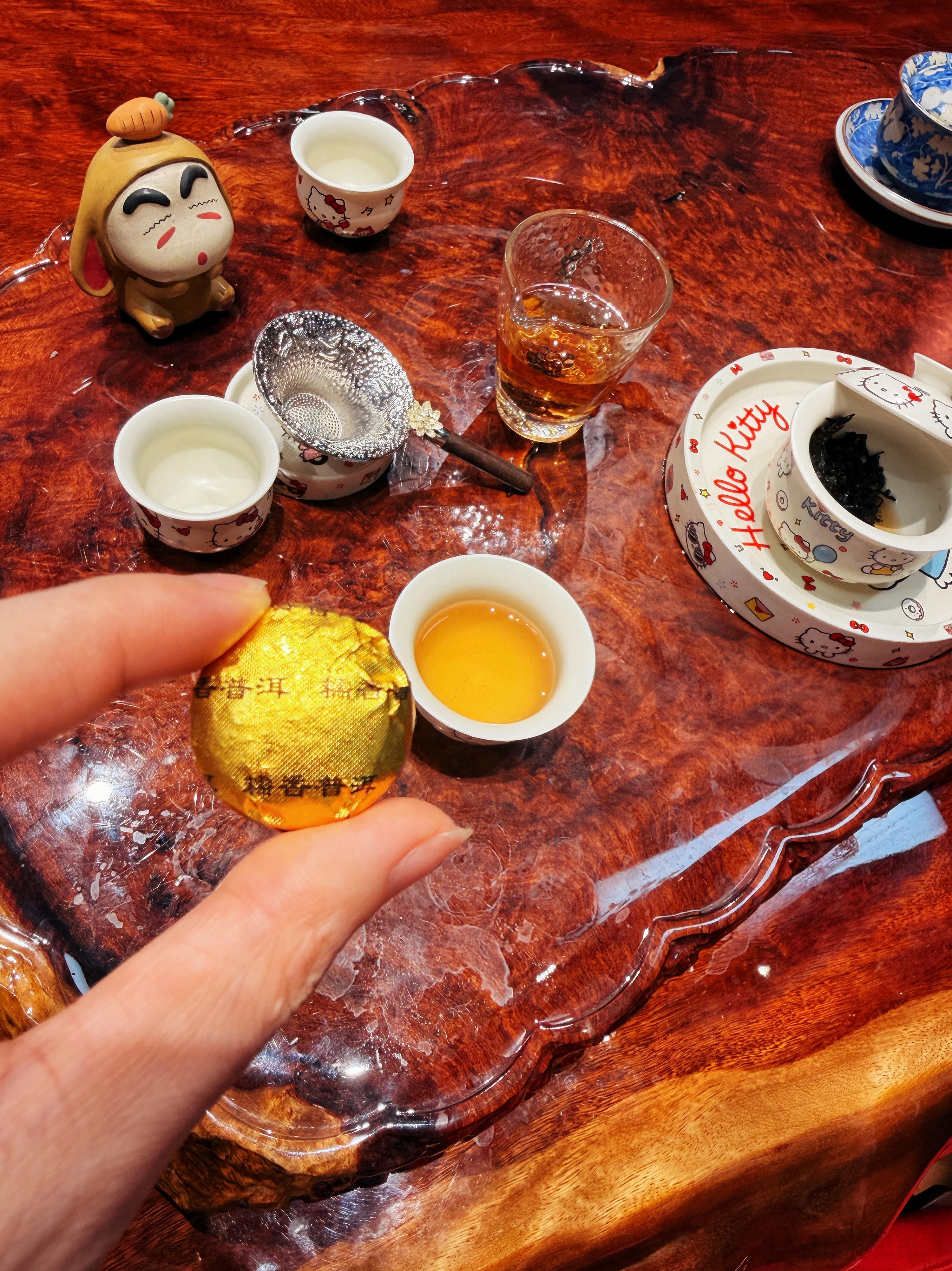 夜茶喝茶[超话] ​​​