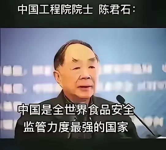 搞不定食品安全，怎么着也能搞定食品安全谣言。
       从源头抓起，  什么