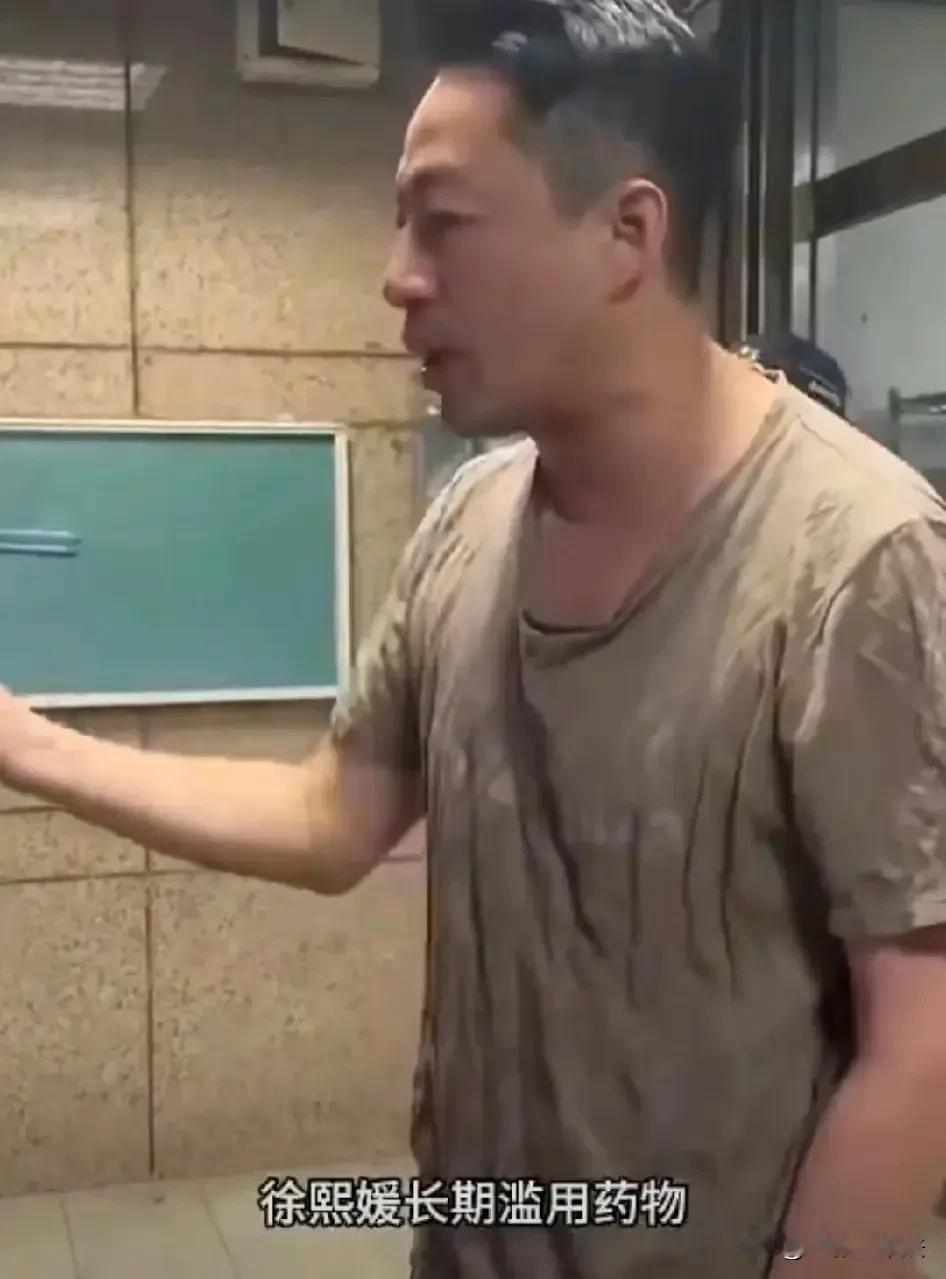 以为汪小菲要破产了，原来🤡竟是我自己。汪小菲大闹台北警署要举报大S滥用药物的这