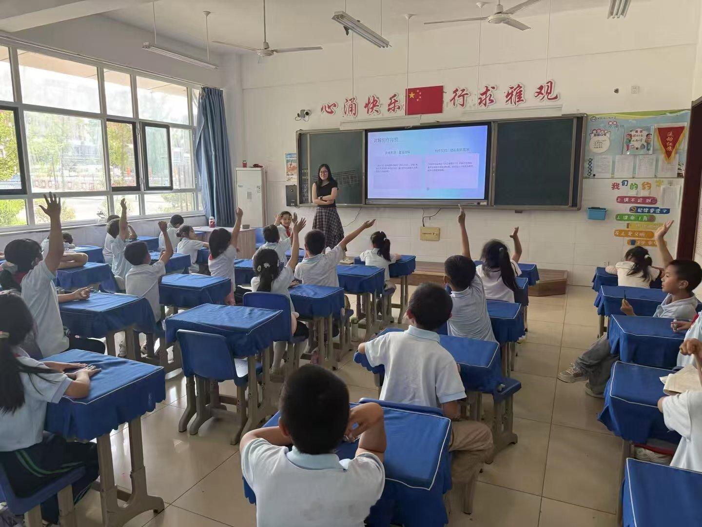 【宣讲润童心筑梦，实践伴少年前行】曲阜师范大学暑假社会实践 2026 年 7 月