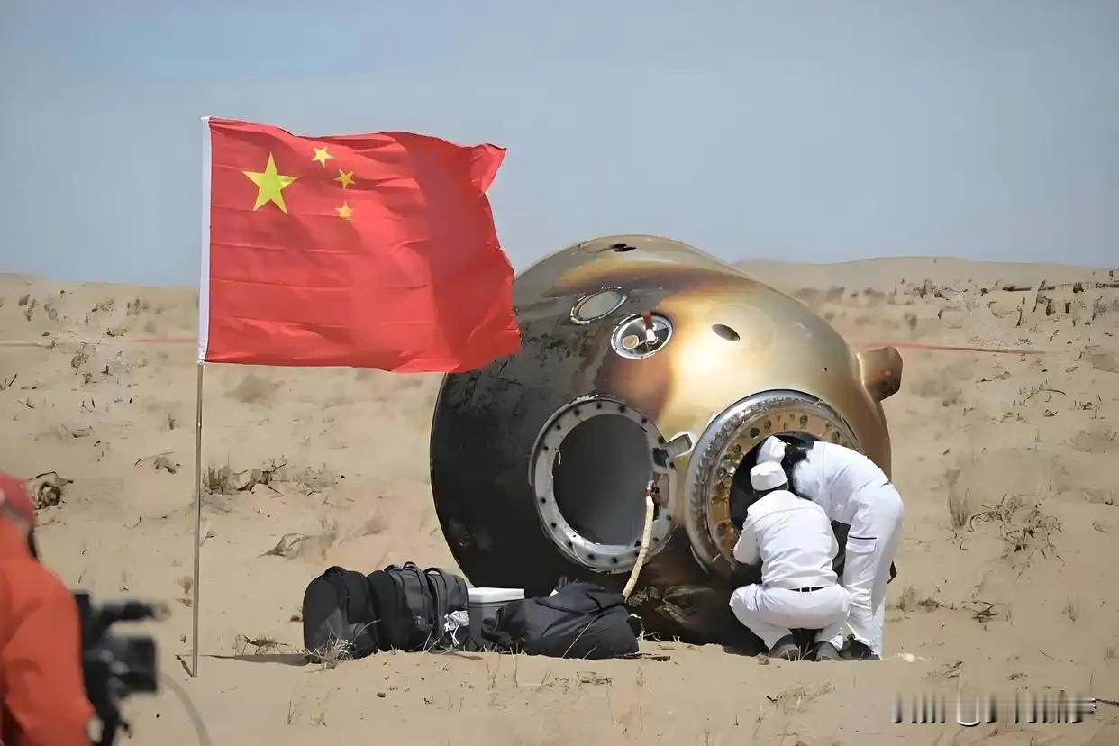 此次任务还创下了单次乘组在轨驻留时间的新纪录，并验证了飞船长期在轨能力，为未来深