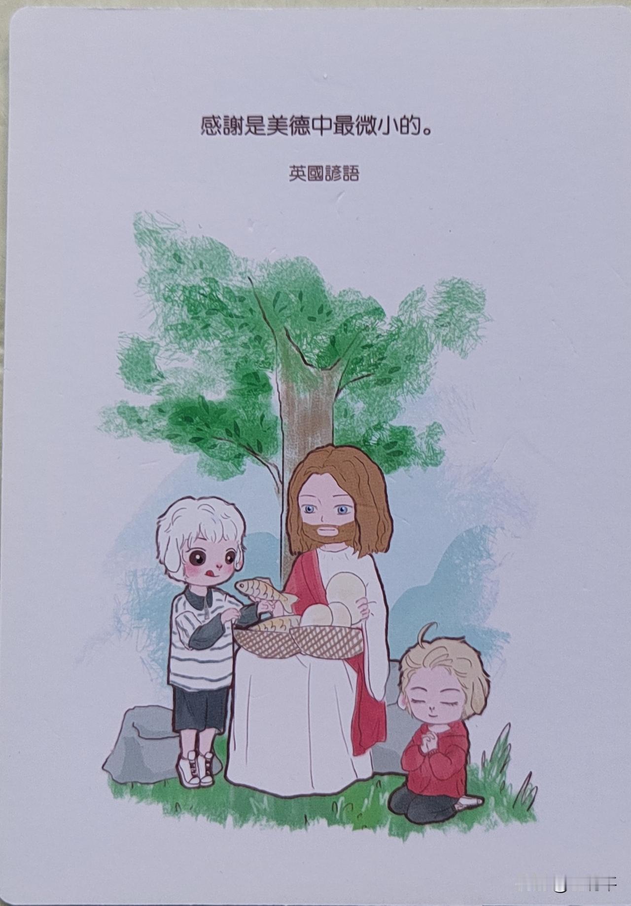 真正大格局的人，会收起胜负欲，如水般不争，不比，懂得善待他人，成全他人。要知道，