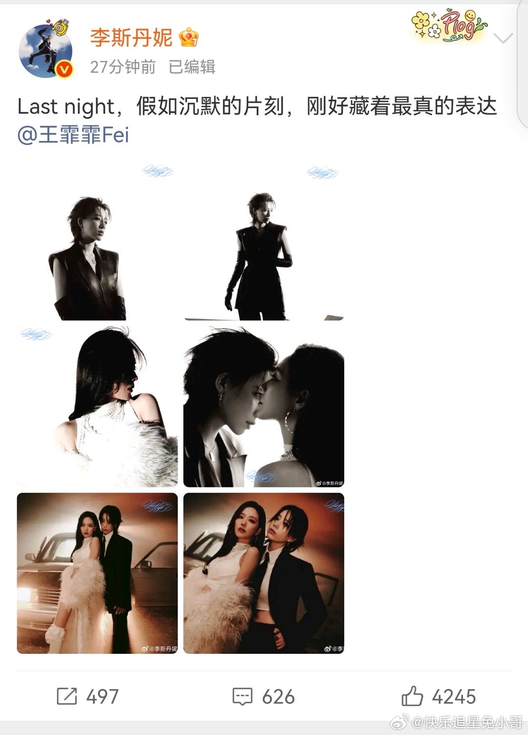 李斯丹妮王霏霏你俩在干嘛黑白双姝同框封神，一个凌厉一个冷艳，眼神杀太有冲击力！ 