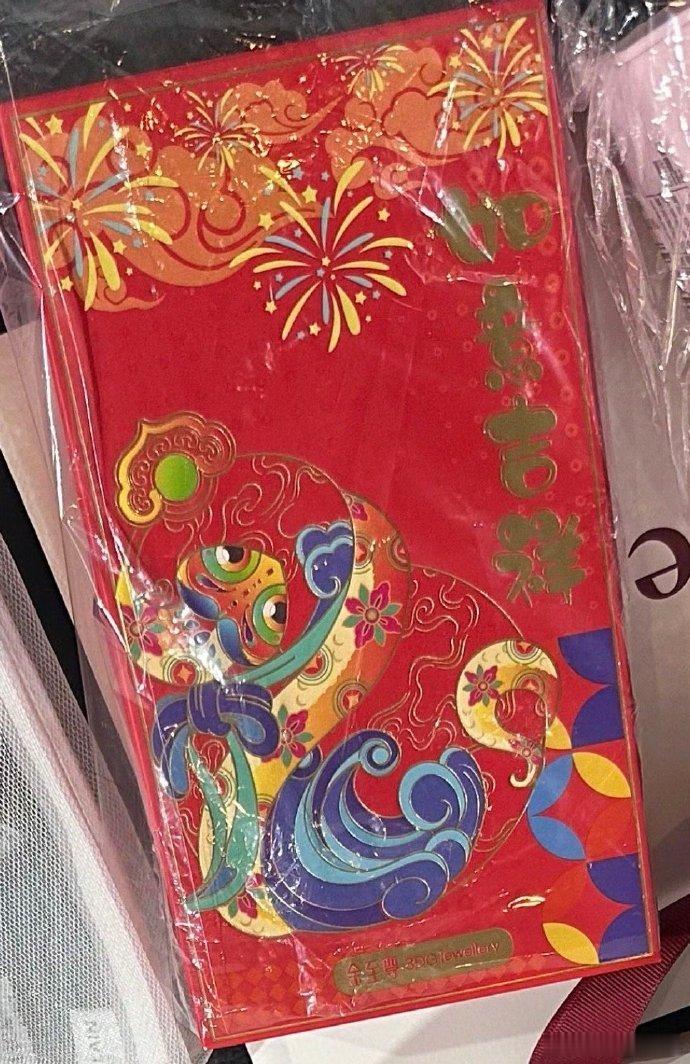 想要金子许凯就给了 许凯伴手礼配享太庙，大家想要金子许凯就给大家送上了伴手礼了呀