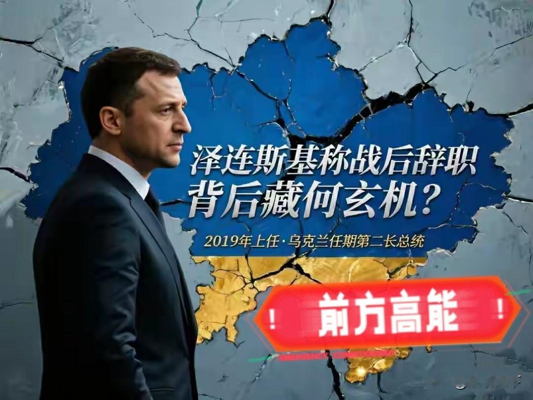 最新消息！
​​​​​​​​​​​​​​​​​​​​​​​​​​​​​就在！刚刚