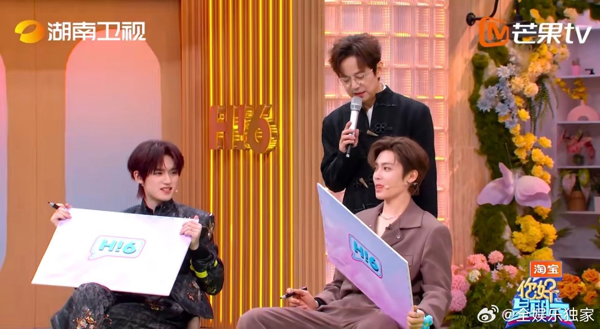 侯明昊努力半天白努力 “不能做” 环节的显眼包非他莫属！侯明昊一套流程下来忙得团