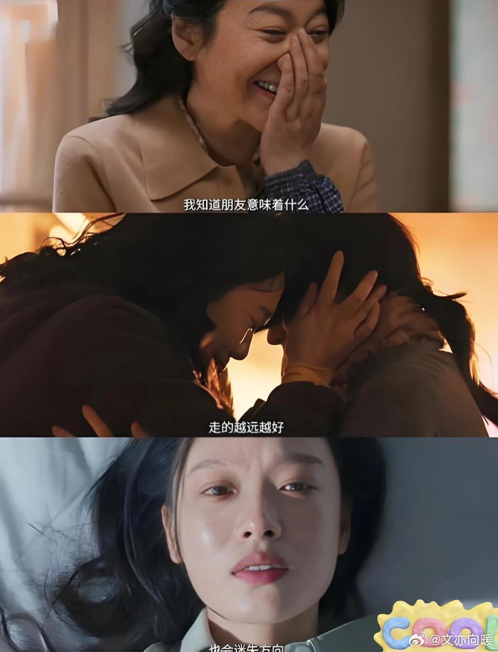 闫妮演技爆发力闫妮把任美艳的坚韧诠释得恰到好处，哭戏说来就来，感染力超强，瞬间让