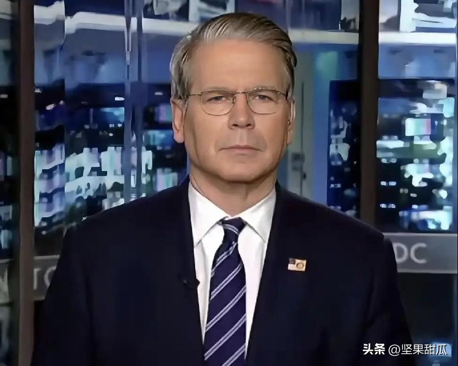 伊朗肯定咽不下这口气，美国财政部长大嘴贝森特发文，发布为期 60 天的临时通用授