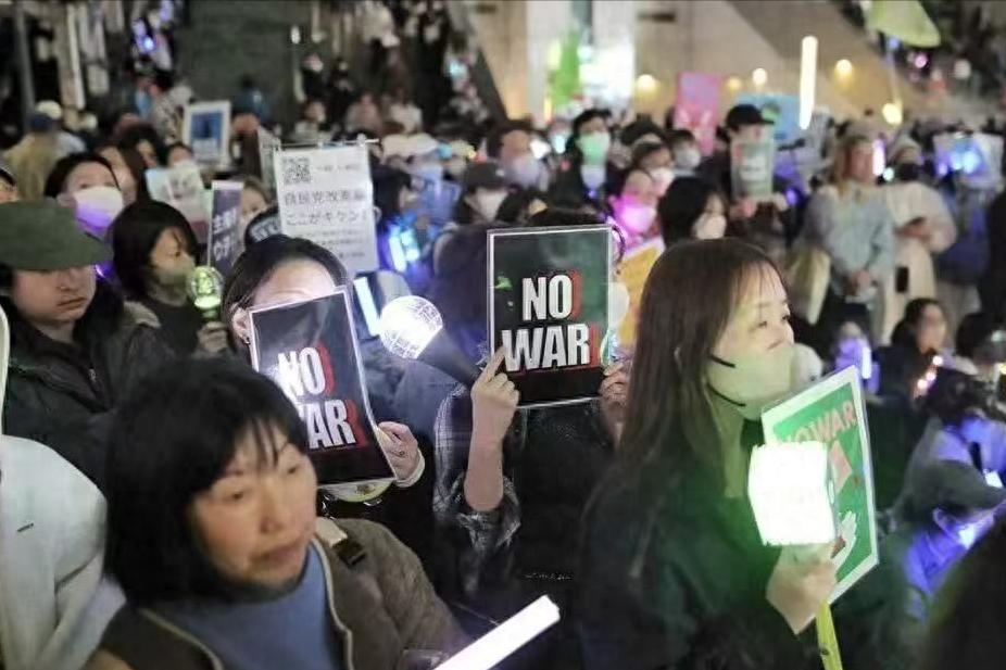 日本民众高喊“中国对不起”，让世界看到了日本稀缺的道义和良知

最近几天，日本东